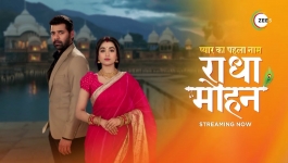 Pyaar Ka Pehla Naam Radha Mohan - 22nd April 2024